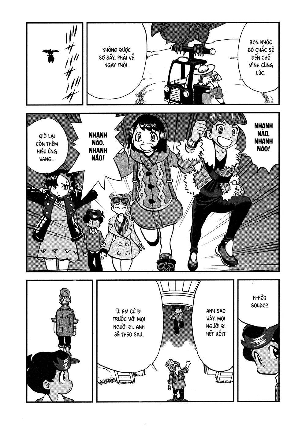 Pokemon Special Chapter  660 - 16
