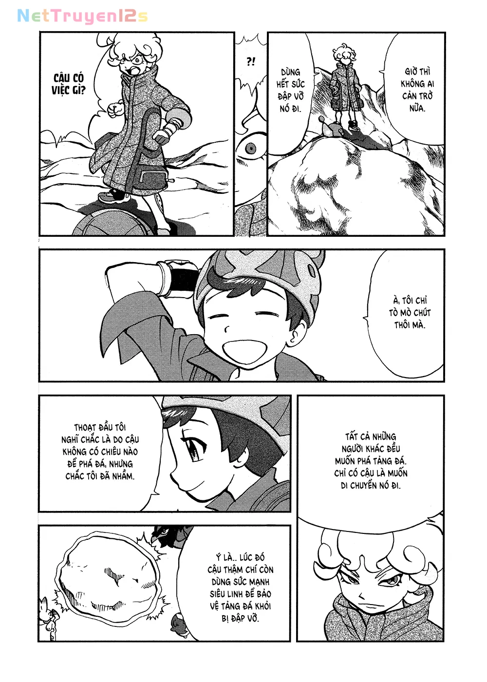 Pokemon Special Chapter  660 - 17