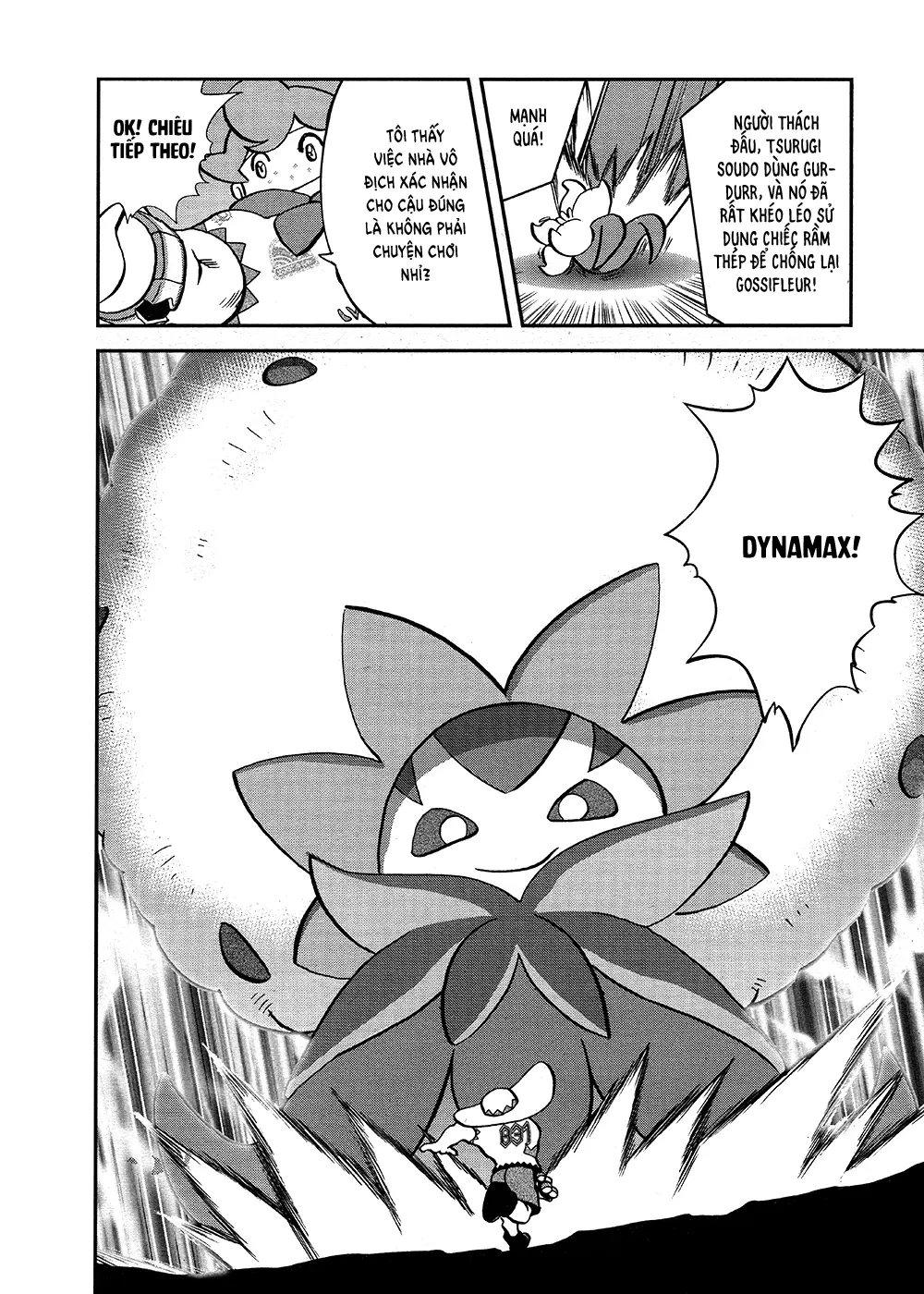 Pokemon Special Chapter  660 - 21
