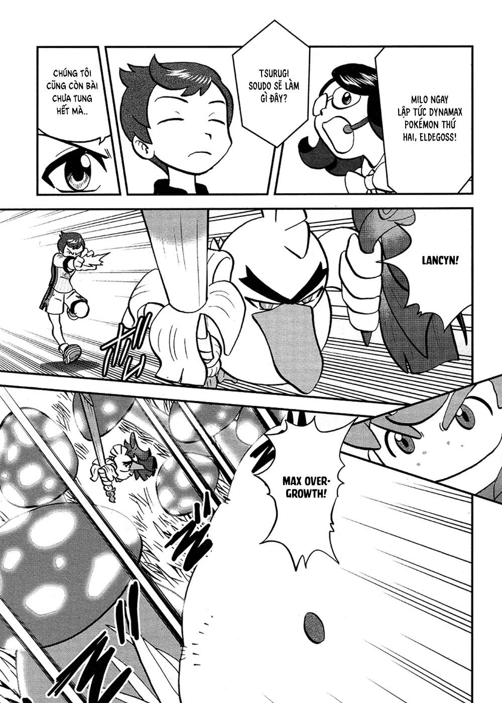 Pokemon Special Chapter  660 - 22