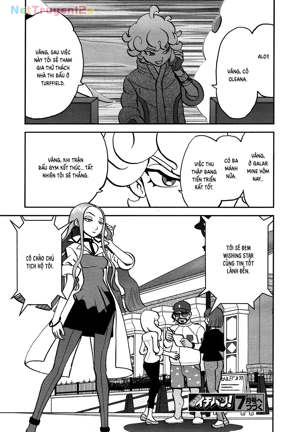 Pokemon Special Chapter  660 - 24