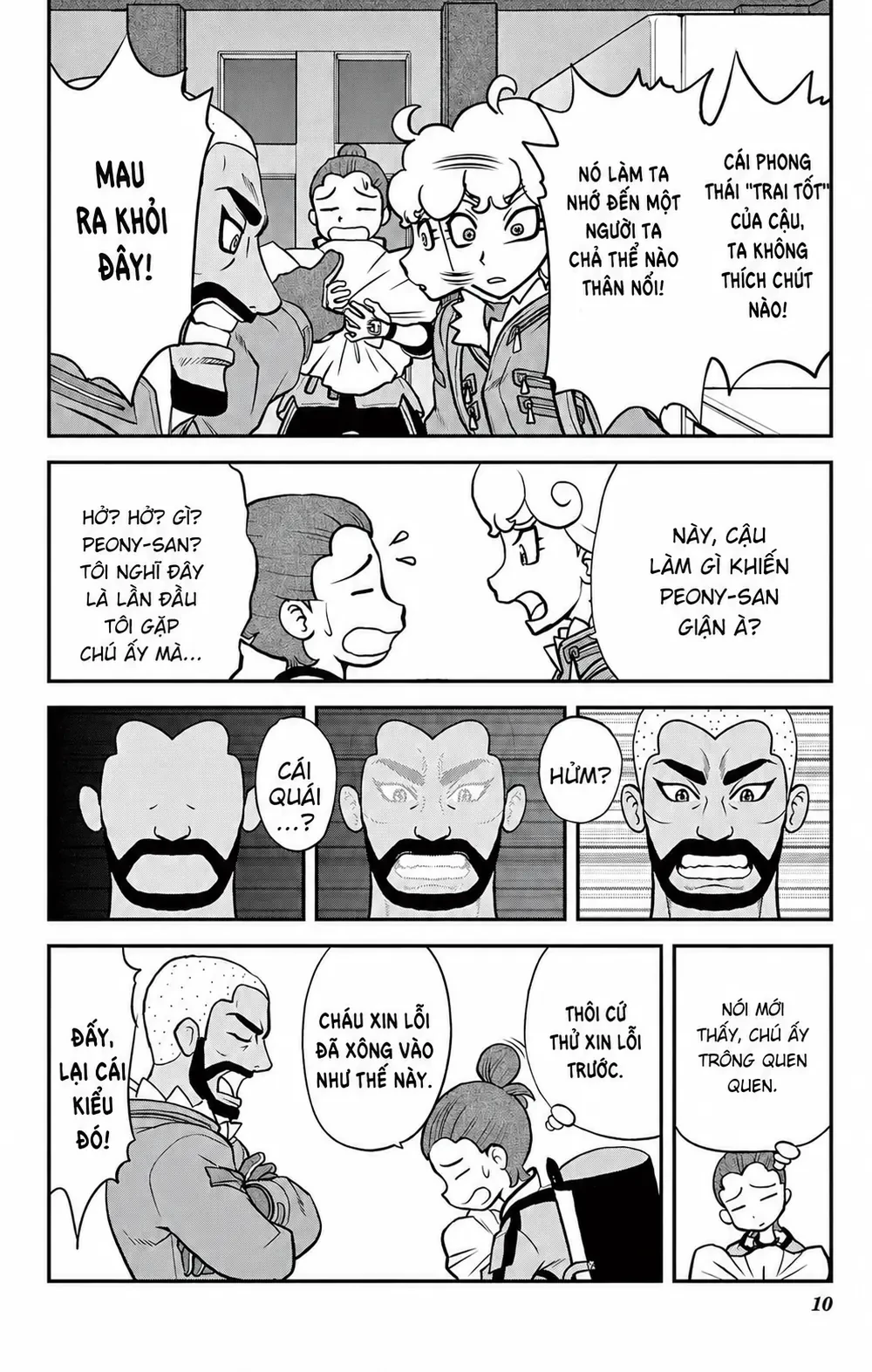 Pokemon Special Chapter  692 - 2