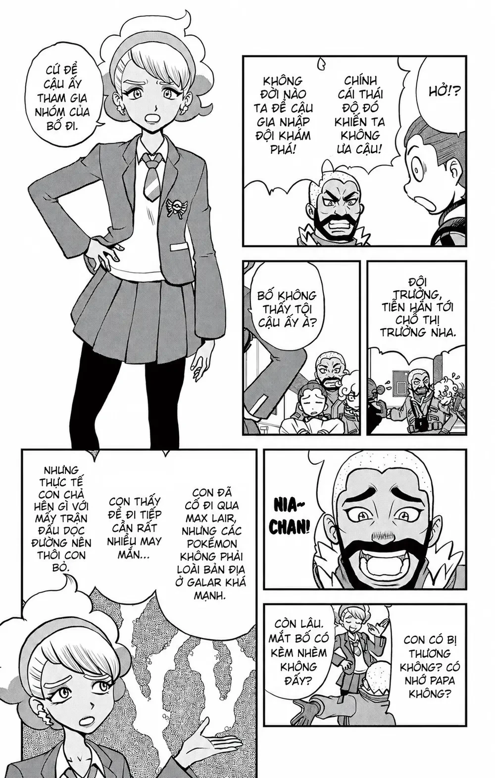 Pokemon Special Chapter  692 - 3