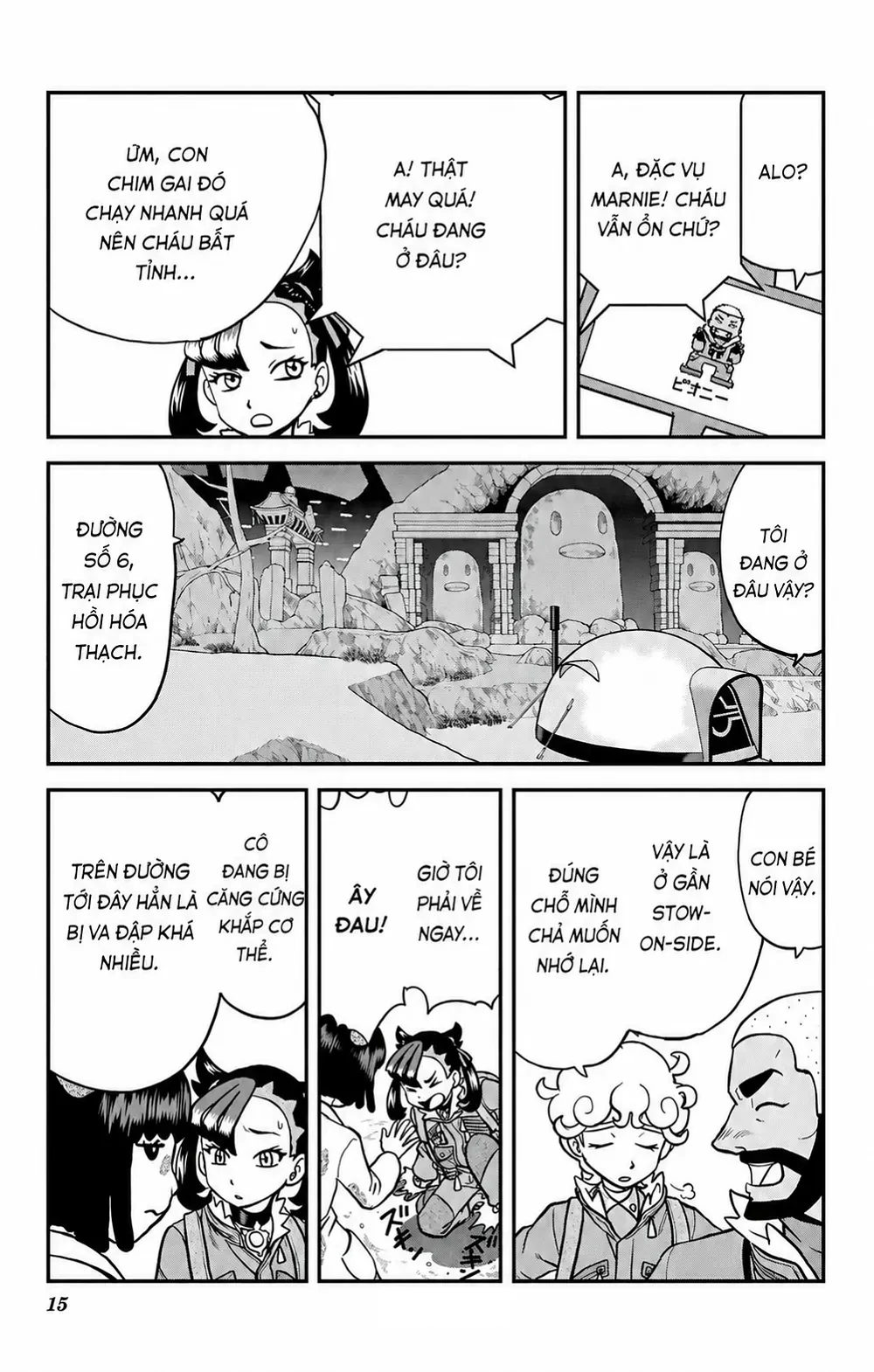 Pokemon Special Chapter  692 - 7