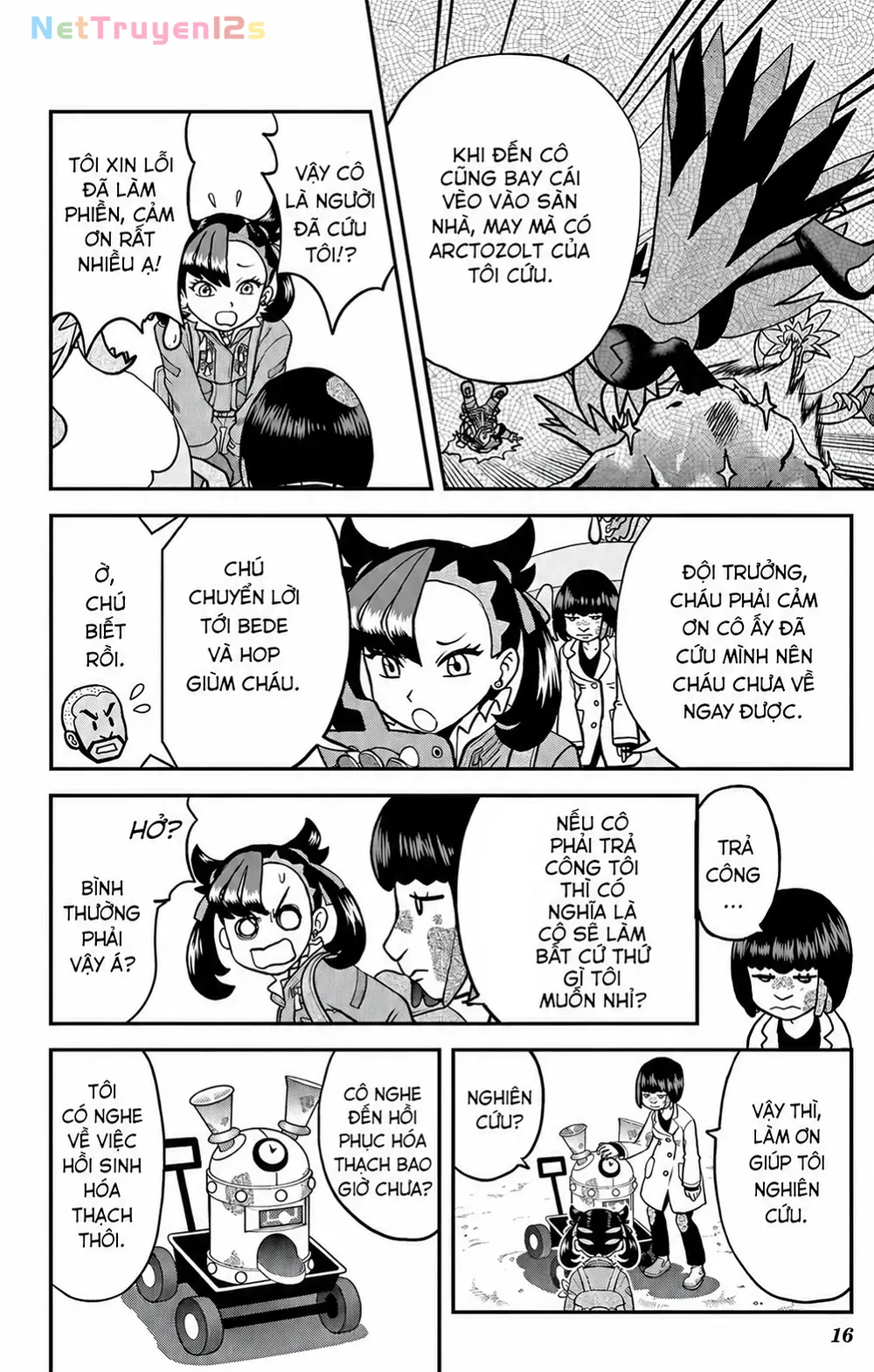 Pokemon Special Chapter  692 - 8