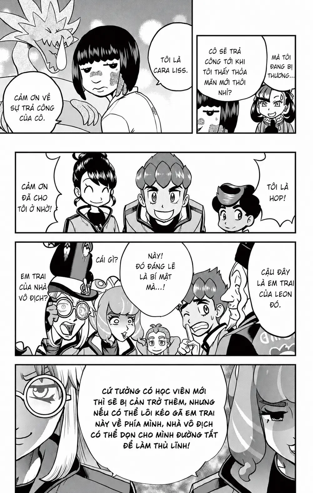 Pokemon Special Chapter  692 - 9