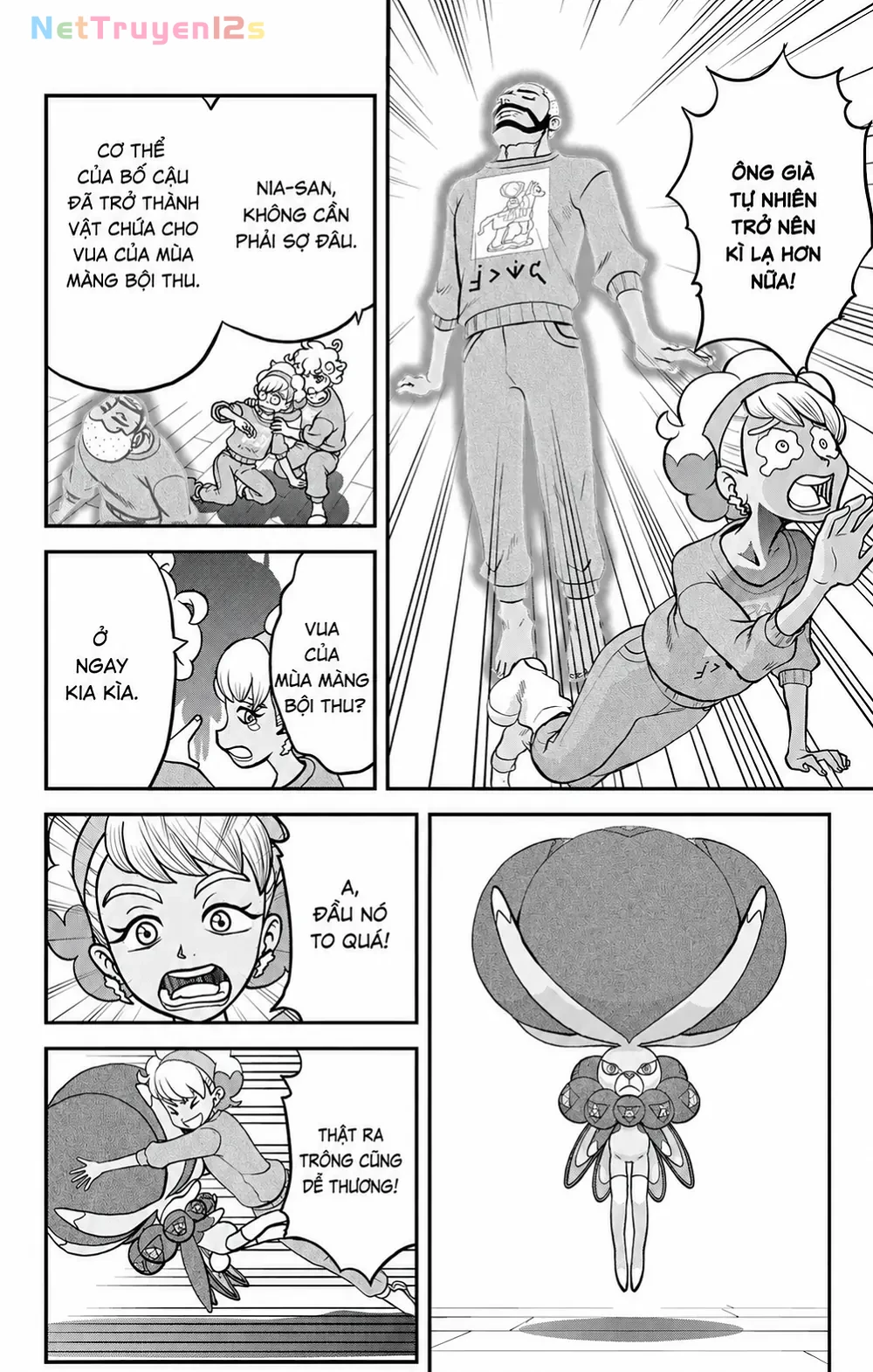 Pokemon Special Chapter  692 - 12