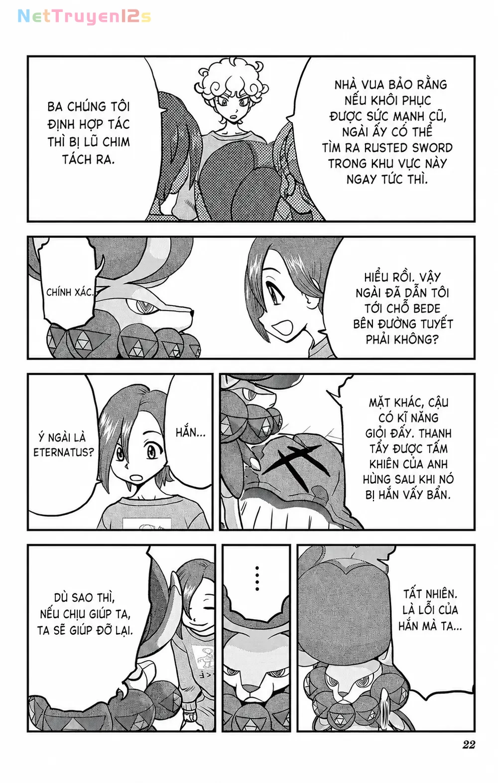 Pokemon Special Chapter  692 - 14