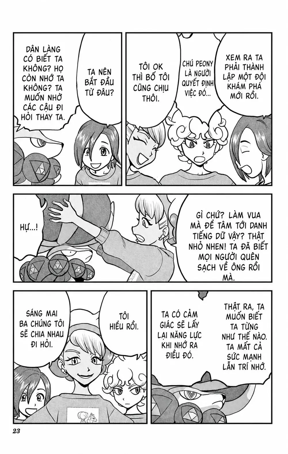 Pokemon Special Chapter  692 - 15