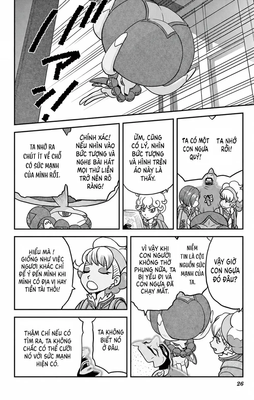 Pokemon Special Chapter  692 - 18
