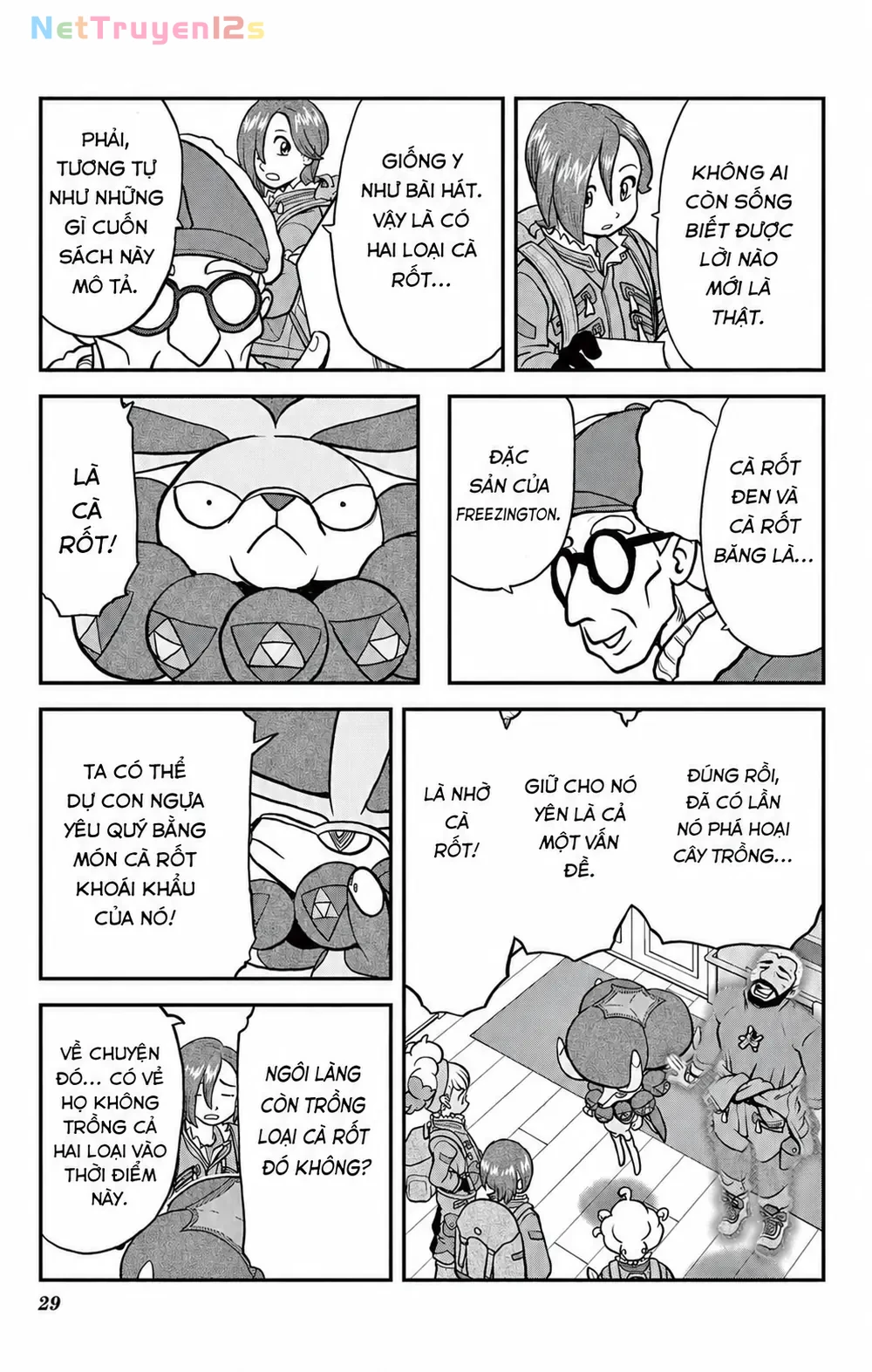 Pokemon Special Chapter  692 - 21