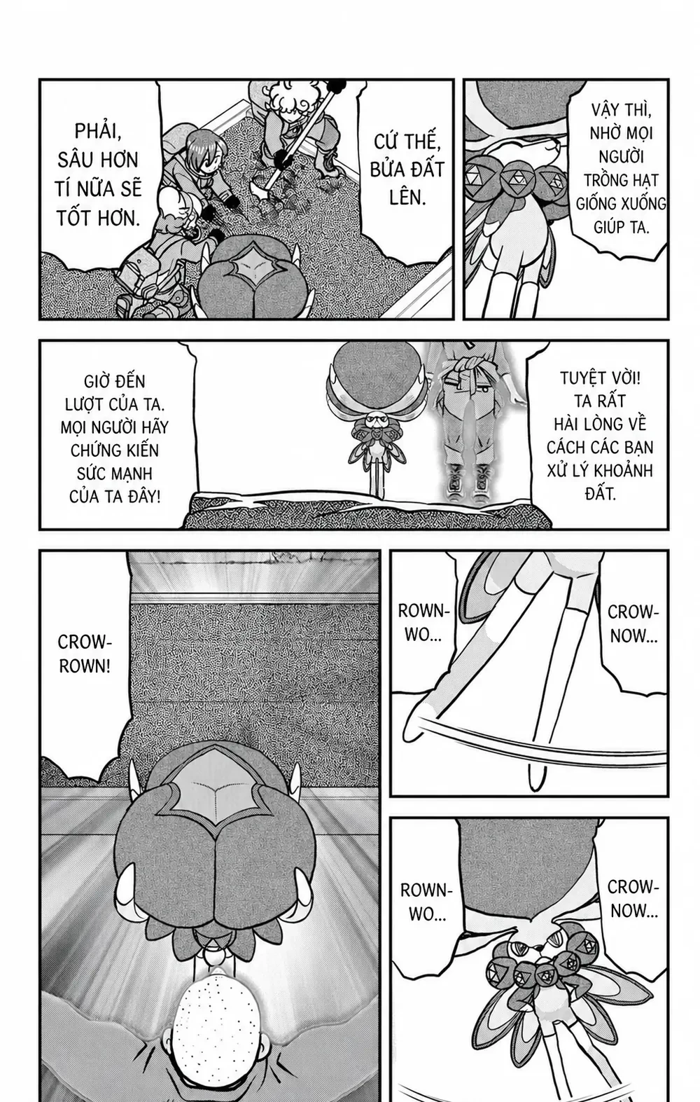 Pokemon Special Chapter  692 - 24
