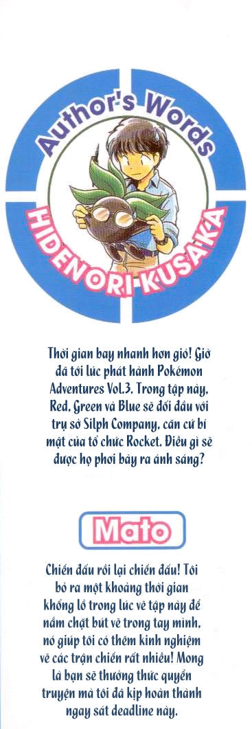 Pokemon Special Chapter 28 - 2