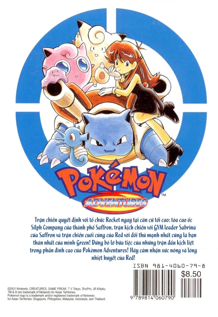 Pokemon Special Chapter 28 - 19