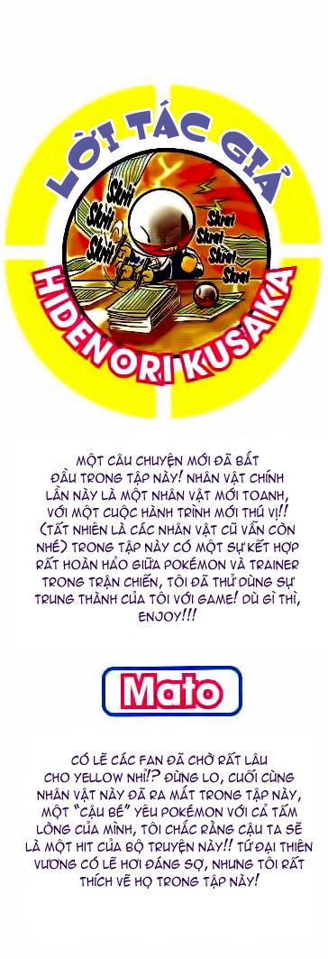 Pokemon Special Chapter 41 - 4