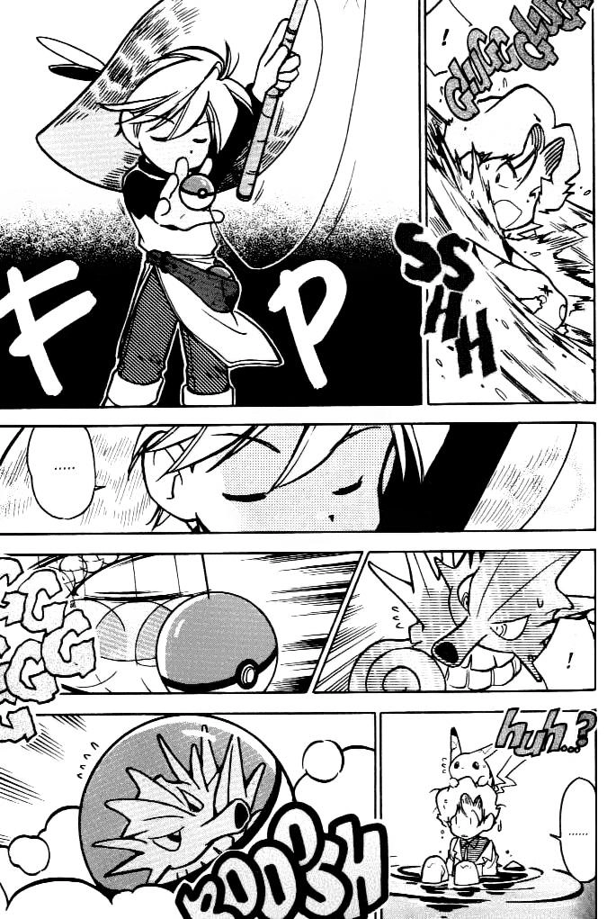 Pokemon Special Chapter 43 - 14