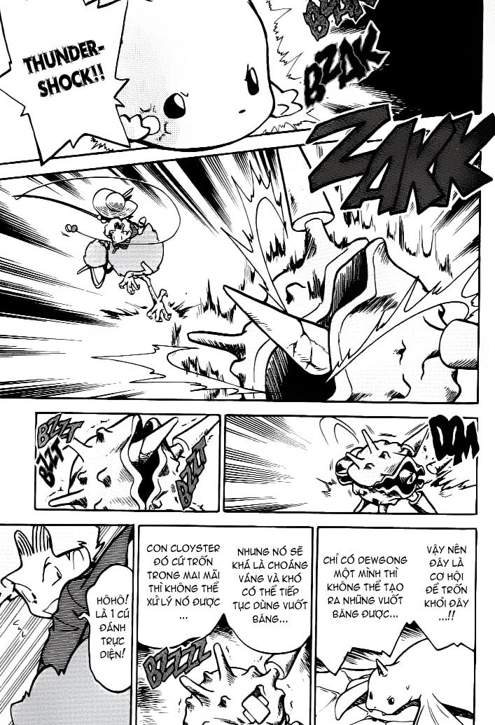 Pokemon Special Chapter 45 - 12
