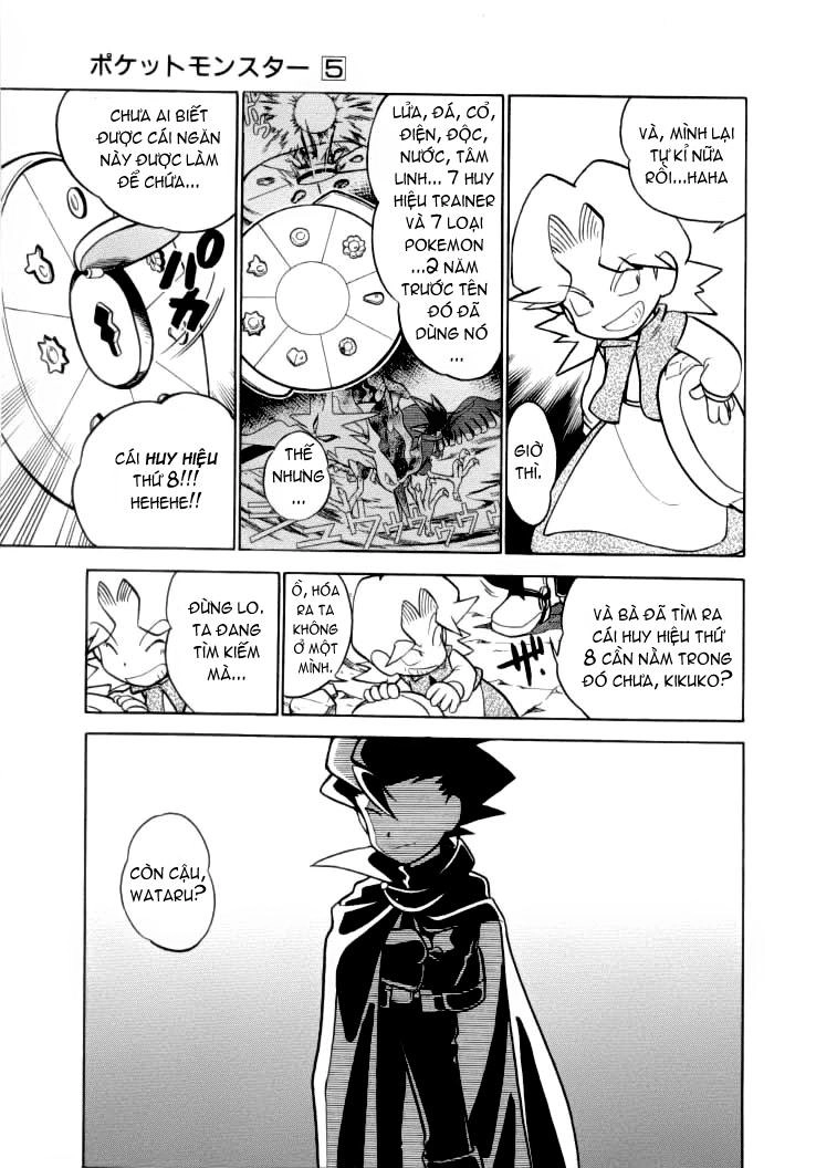 Pokemon Special Chapter 53 - 22