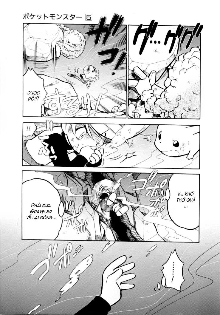 Pokemon Special Chapter 58 - 9