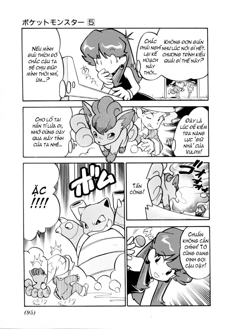 Pokemon Special Chapter 59 - 5