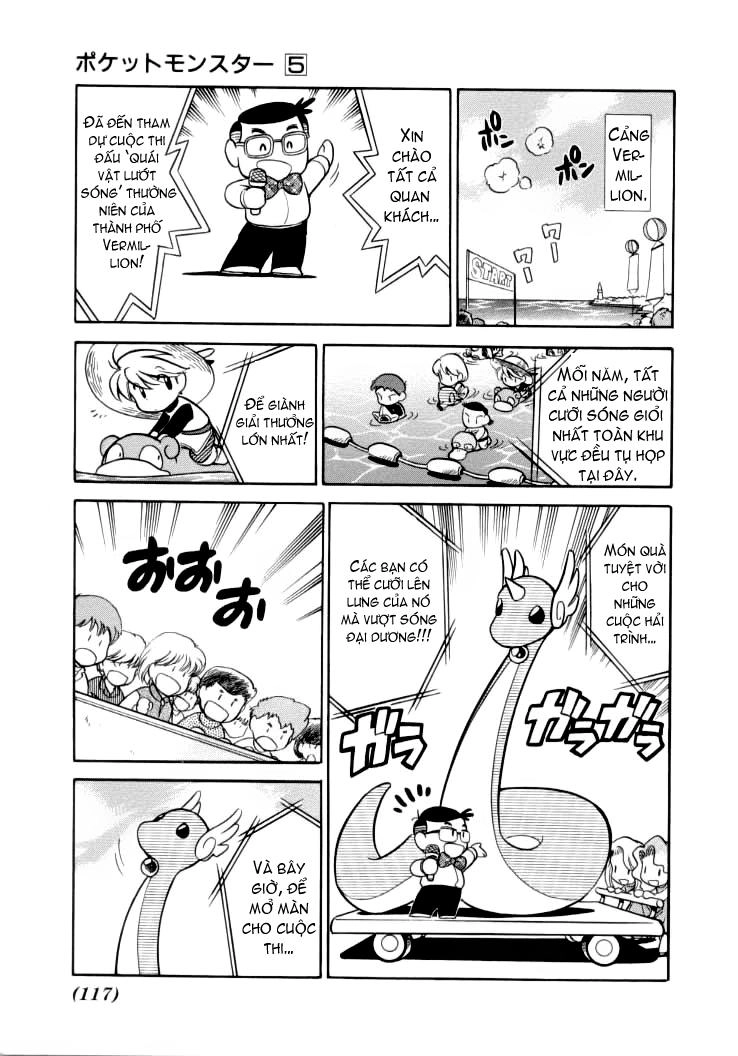 Pokemon Special Chapter 60 - 14