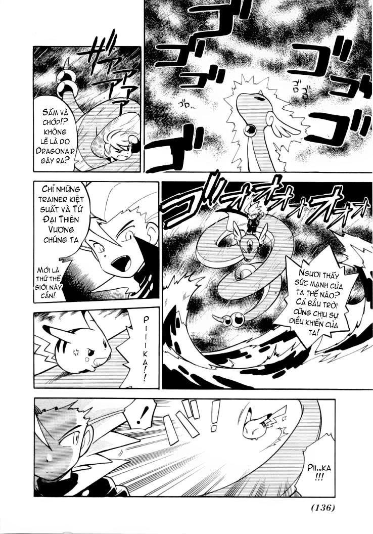 Pokemon Special Chapter 62 - 3