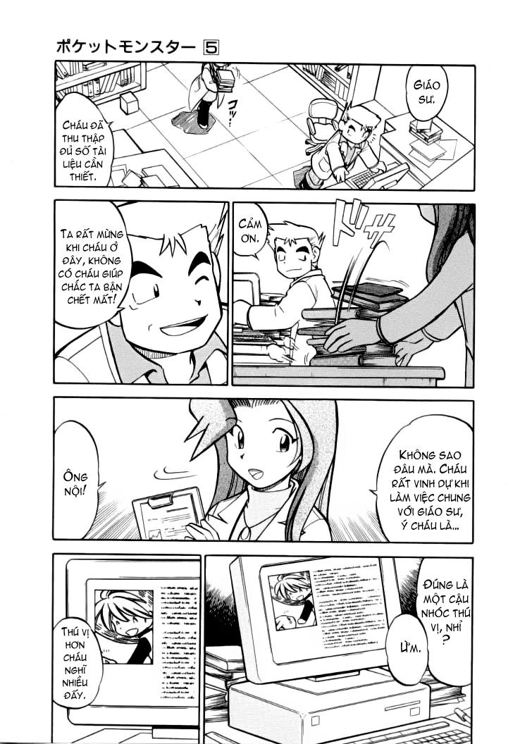 Pokemon Special Chapter 63 - 13