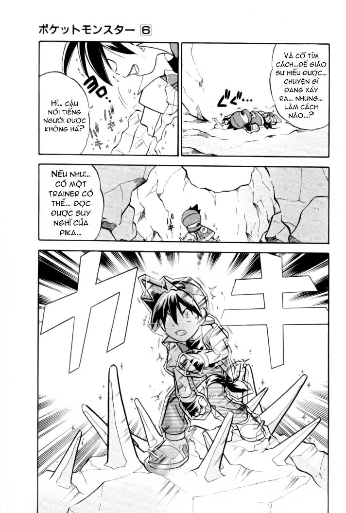 Pokemon Special Chapter 67 - 13