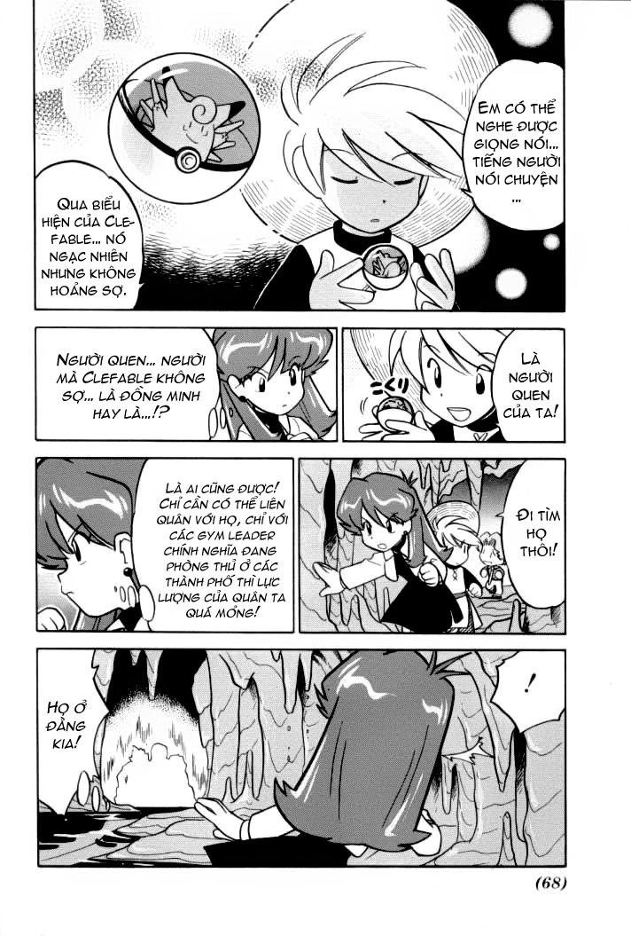 Pokemon Special Chapter 69 - 14
