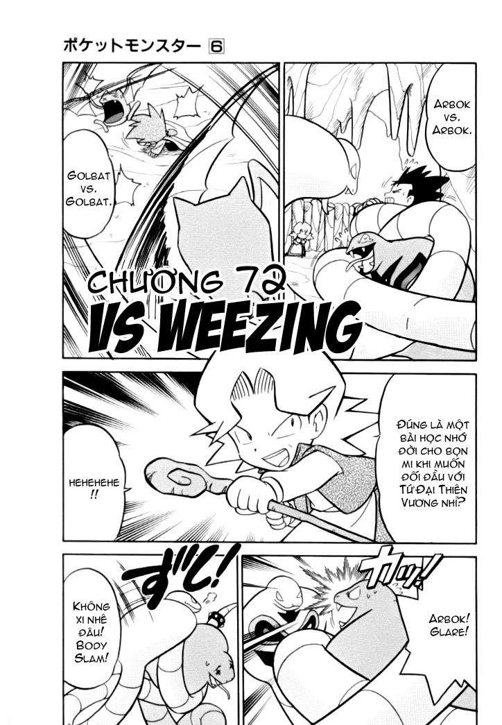 Pokemon Special Chapter 72 - 1