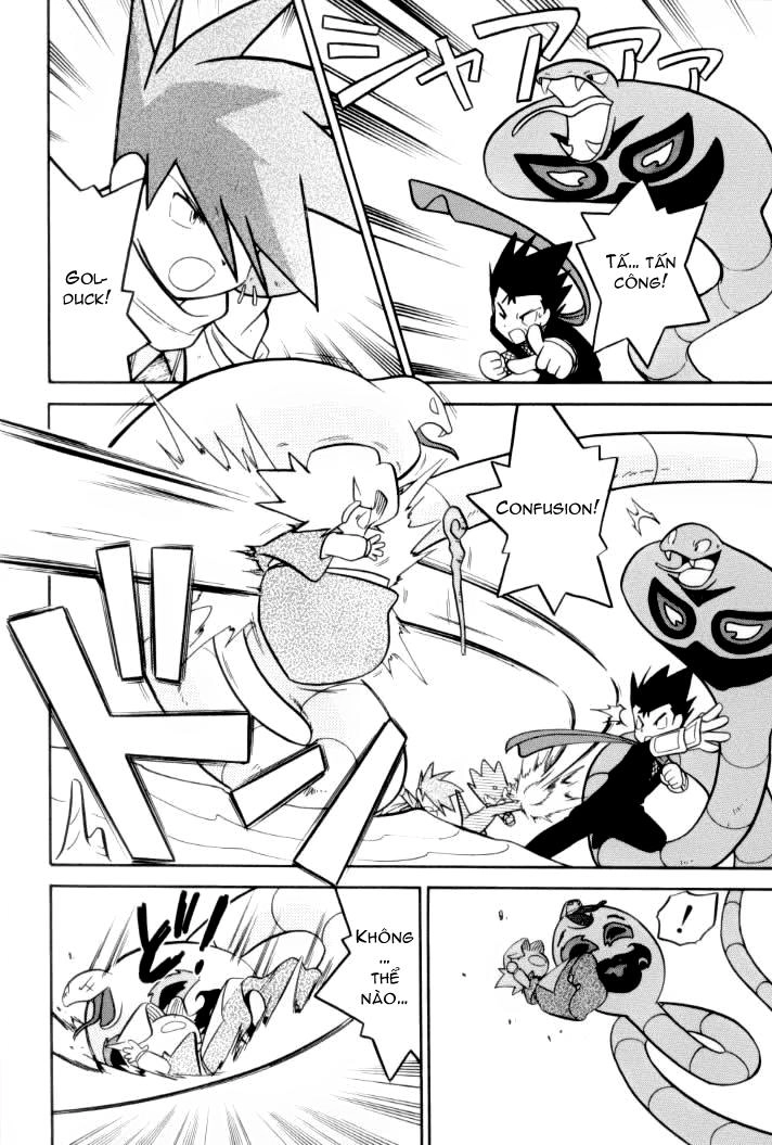 Pokemon Special Chapter 72 - 12