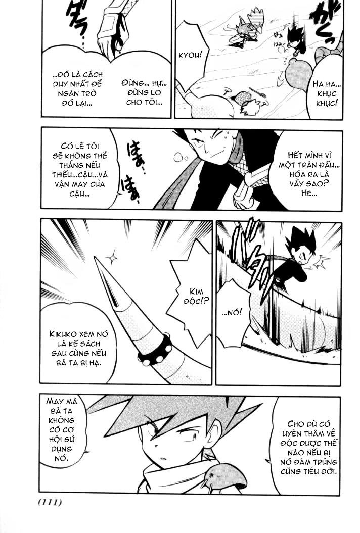 Pokemon Special Chapter 72 - 13