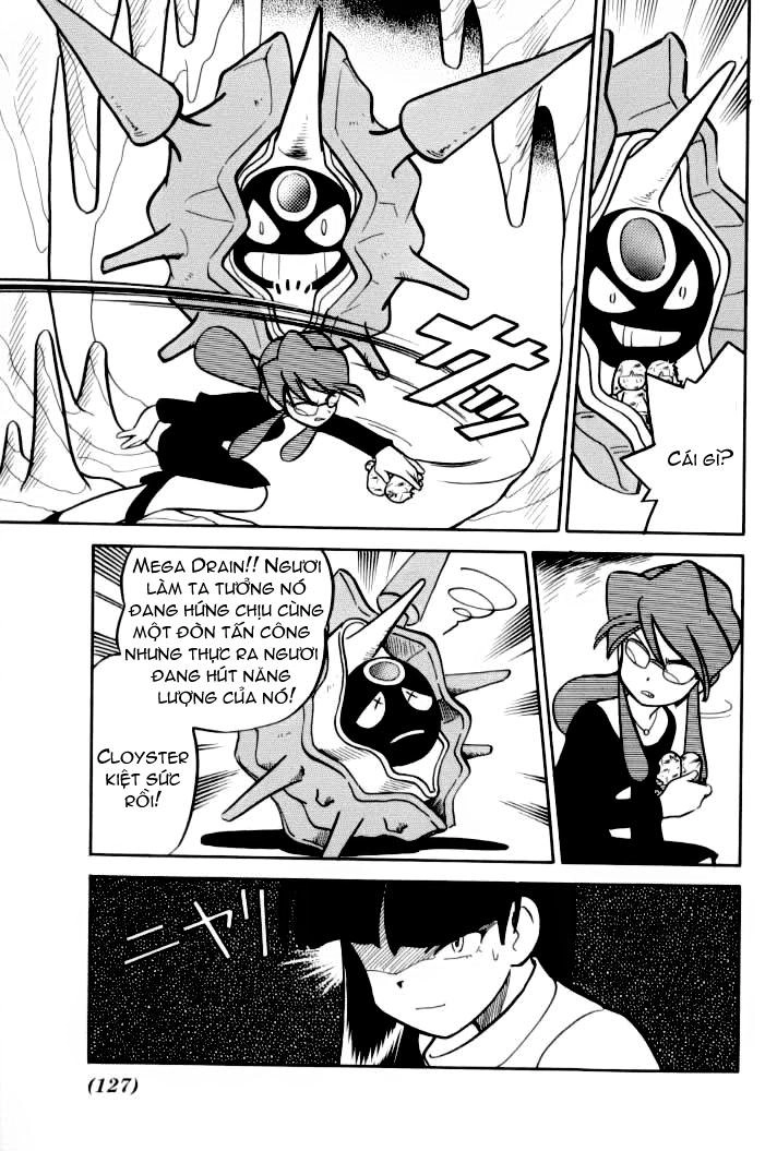 Pokemon Special Chapter 73 - 16