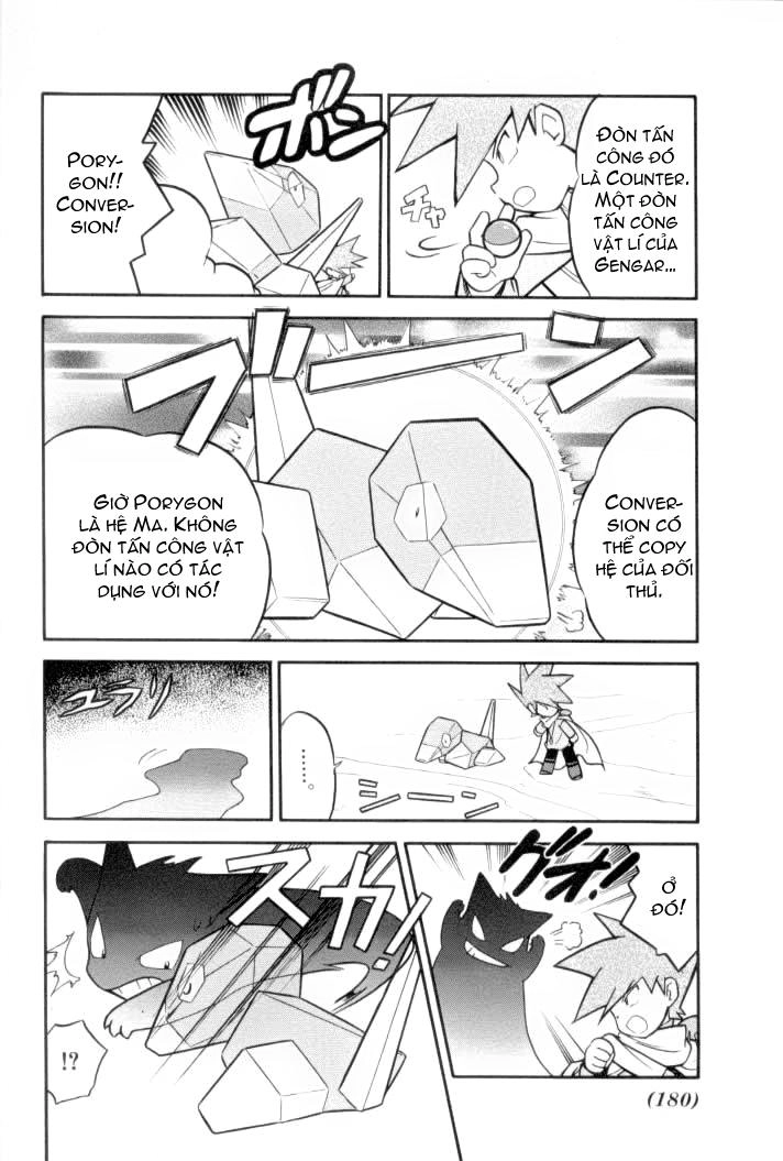 Pokemon Special Chapter 77 - 8