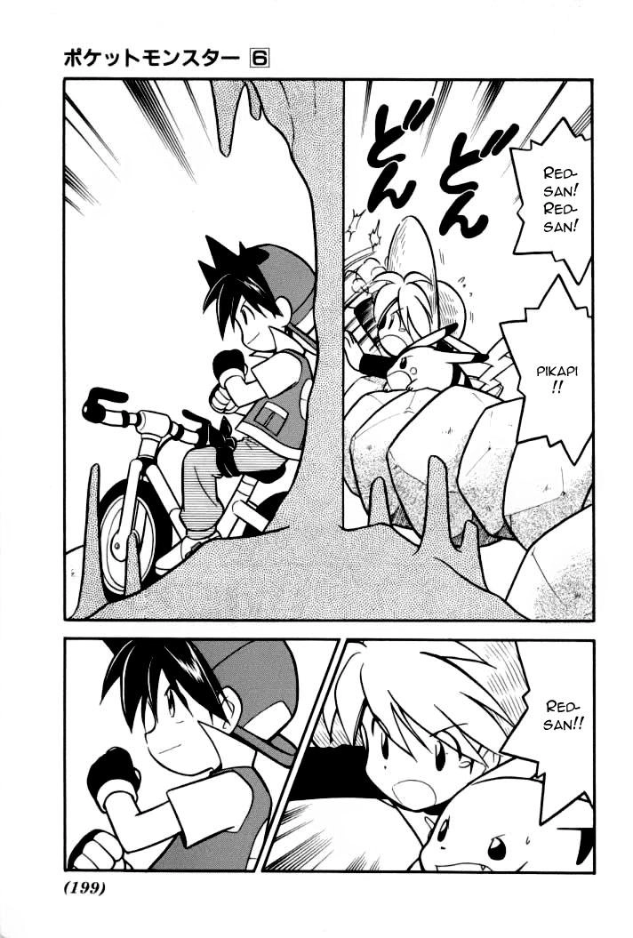 Pokemon Special Chapter 78 - 12