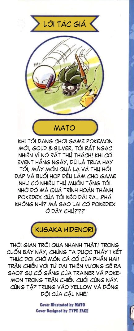 Pokemon Special Chapter 79 - 2