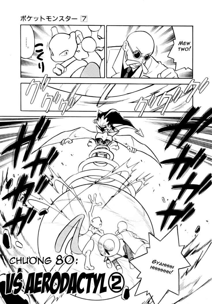 Pokemon Special Chapter 80 - 1