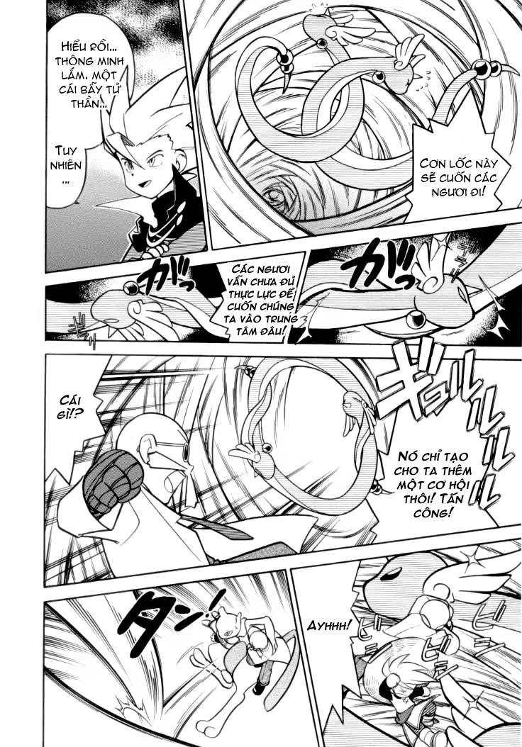 Pokemon Special Chapter 80 - 8