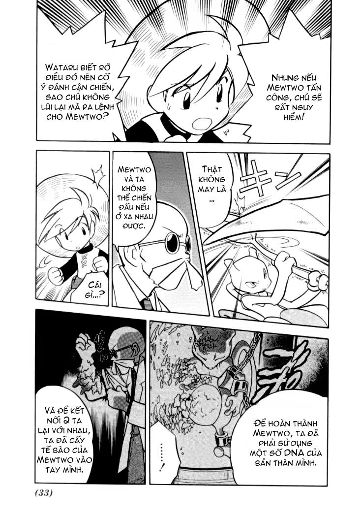 Pokemon Special Chapter 80 - 11