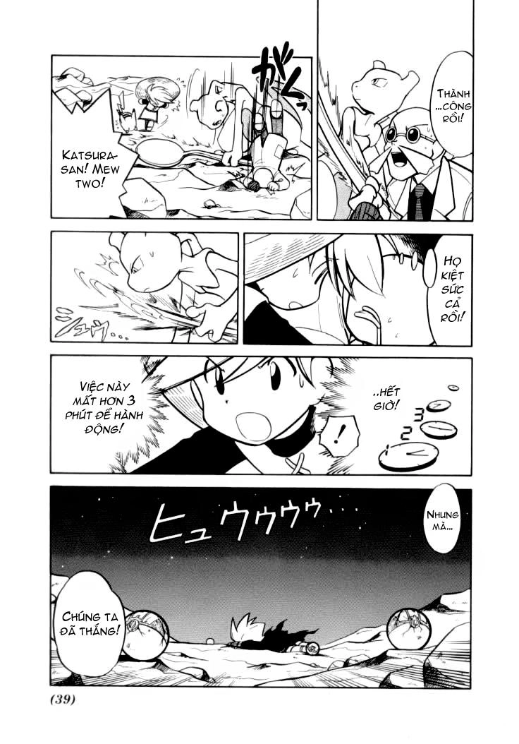 Pokemon Special Chapter 81 - 3