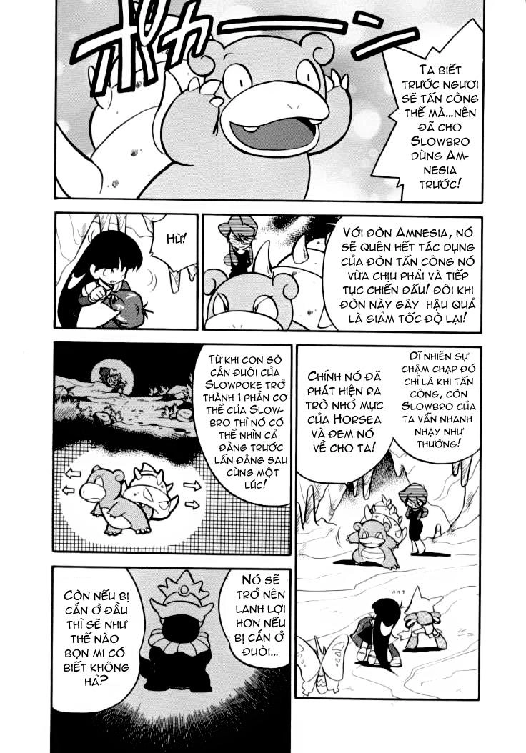 Pokemon Special Chapter 83 - 3