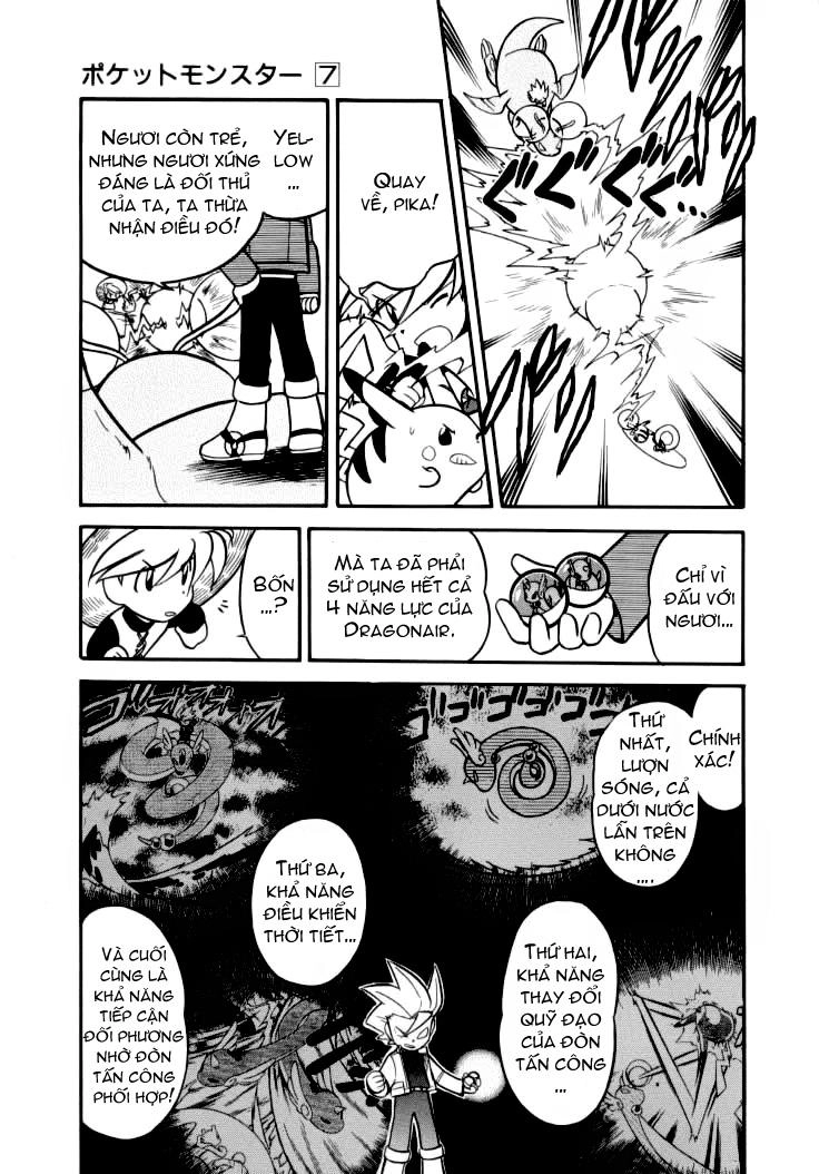 Pokemon Special Chapter 86 - 7