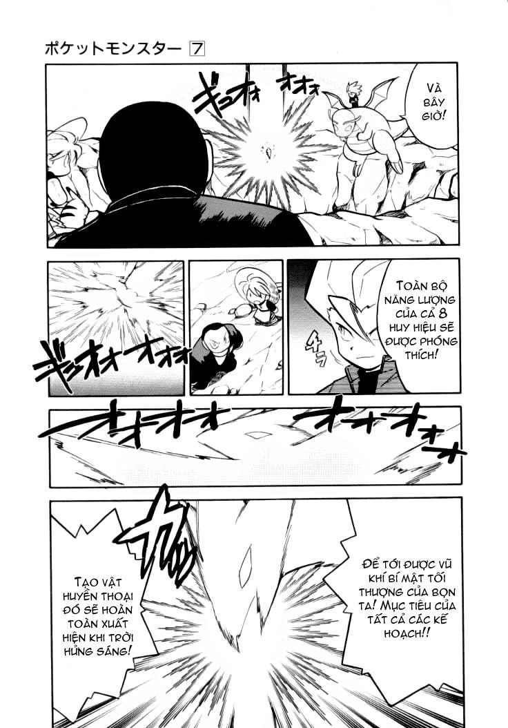 Pokemon Special Chapter 89 - 5