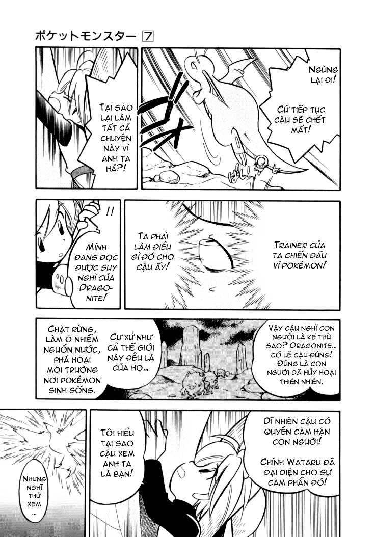 Pokemon Special Chapter 89 - 11