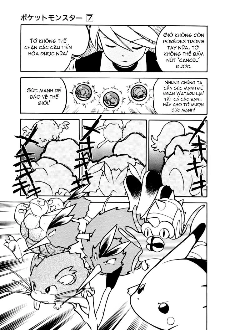 Pokemon Special Chapter 89 - 15