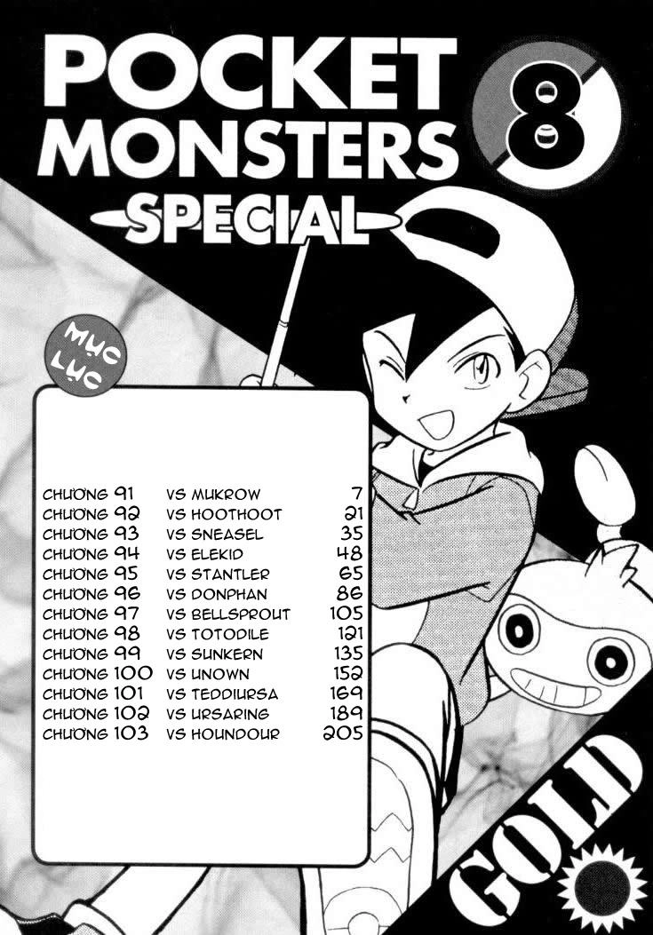 Pokemon Special Chapter 91 - 6