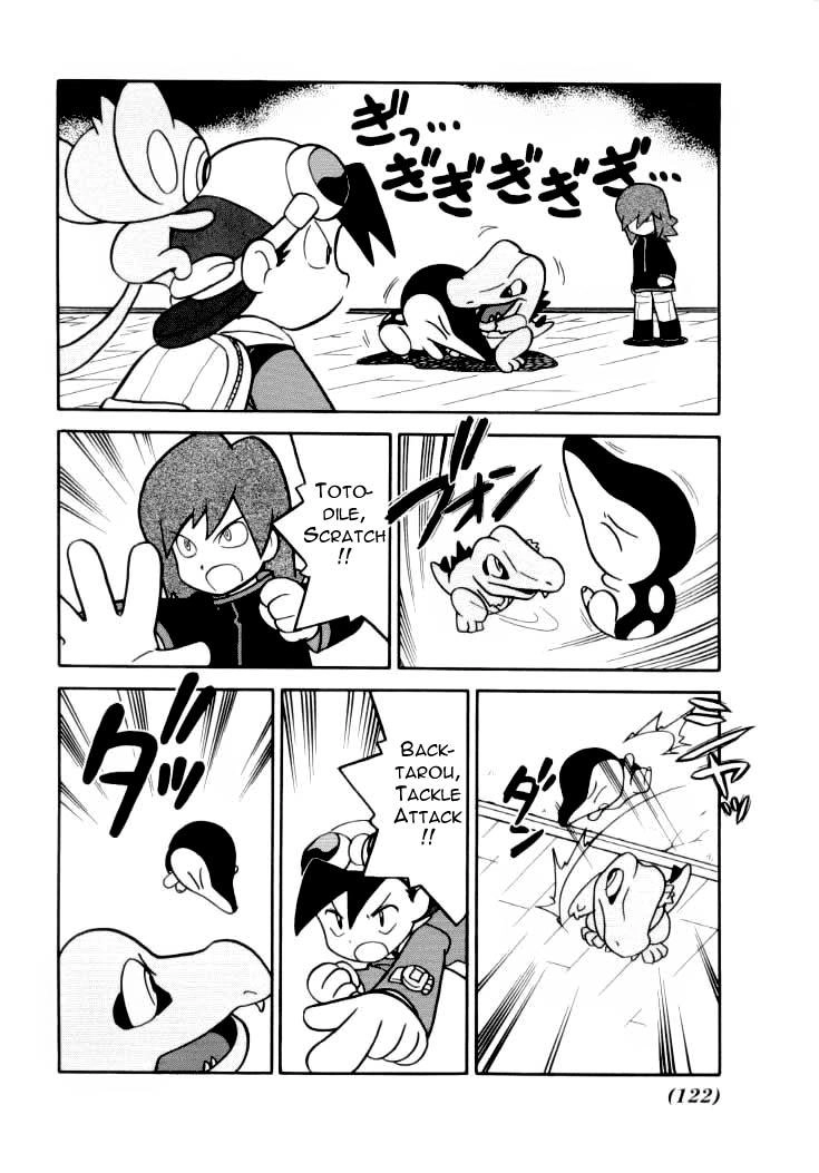 Pokemon Special Chapter 98 - 2