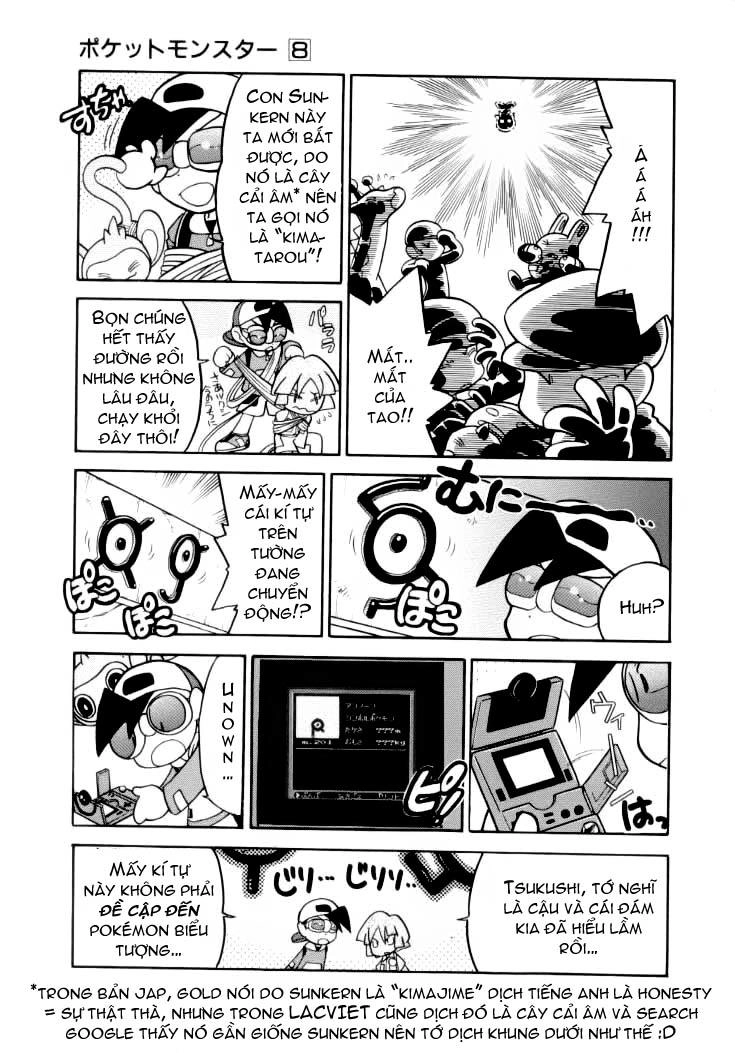 Pokemon Special Chapter 100 - 10