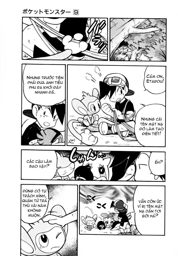Pokemon Special Chapter 104 - 19