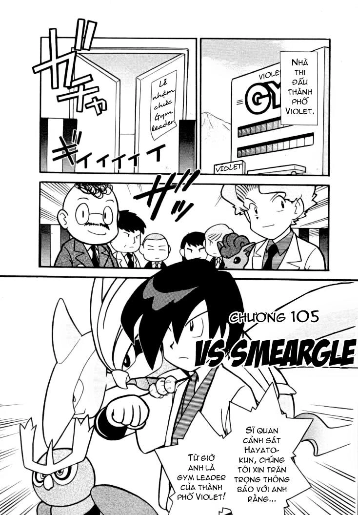 Pokemon Special Chapter 105 - 1